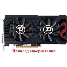 Кожух з вентеляторами ga92b2u Red Dragon (ga92b2u)