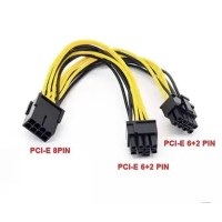 Перехідник 1х8pin to 2x8pin (8pin 2x8pin)