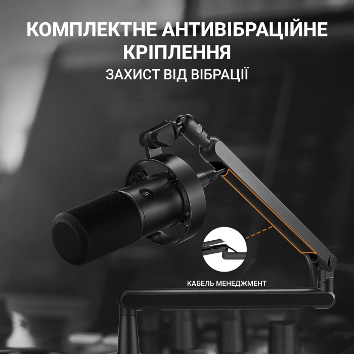 USB/XLR мікрофон Fifine T688 (T688)