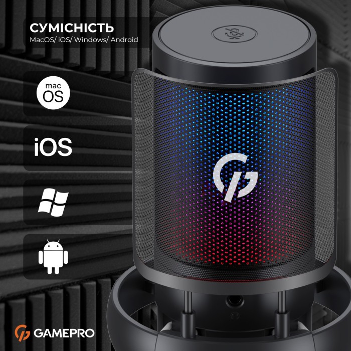 Конденсаторний USB мікрофон з пантографом GamePro (UGM145B) (UGM145B)