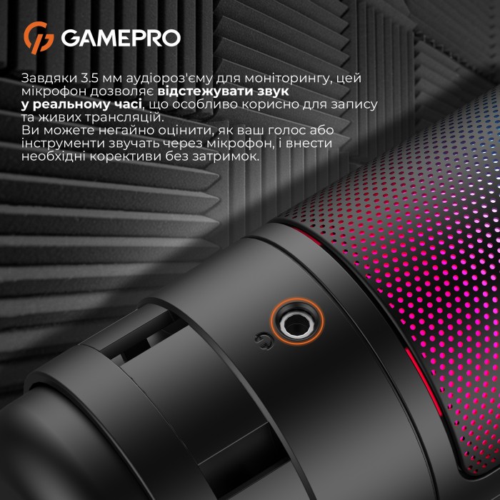 Конденсаторний USB мікрофон з пантографом GamePro (UGM145B) (UGM145B)