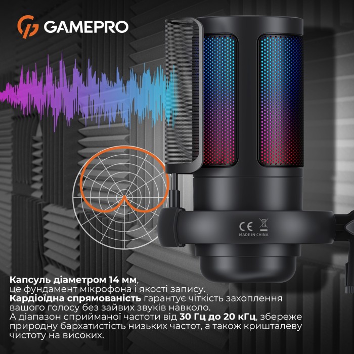 Конденсаторний USB мікрофон з пантографом GamePro (UGM145B) (UGM145B)