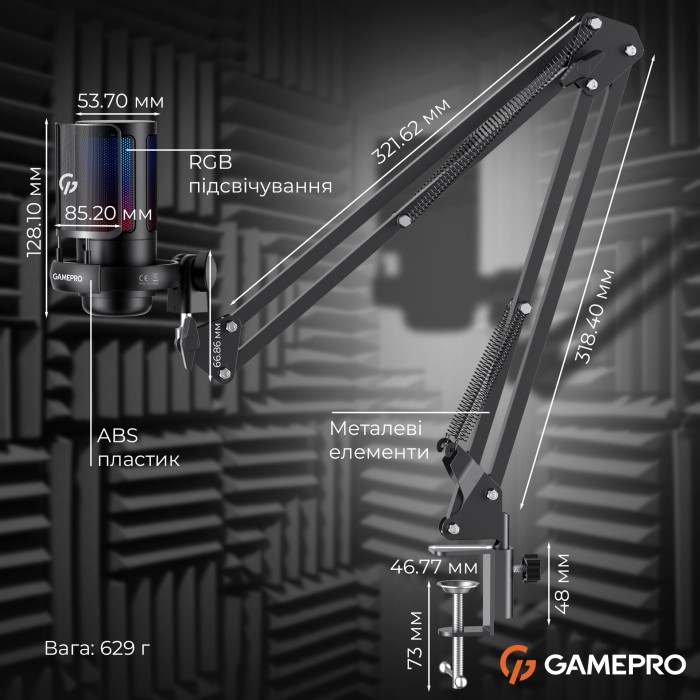 Конденсаторний USB мікрофон з пантографом GamePro (UGM145B) (UGM145B)