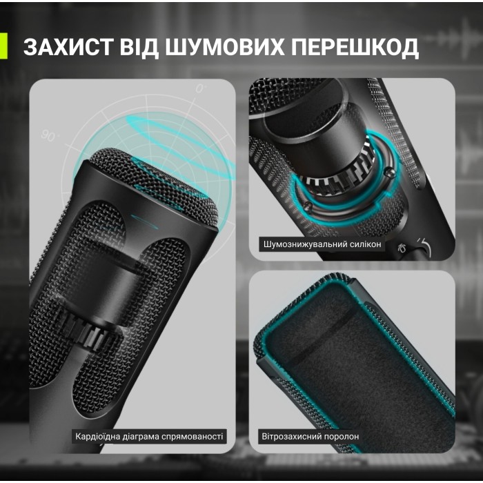 USB/XLR Мікрофон Fifine Tank3 (Tank3)