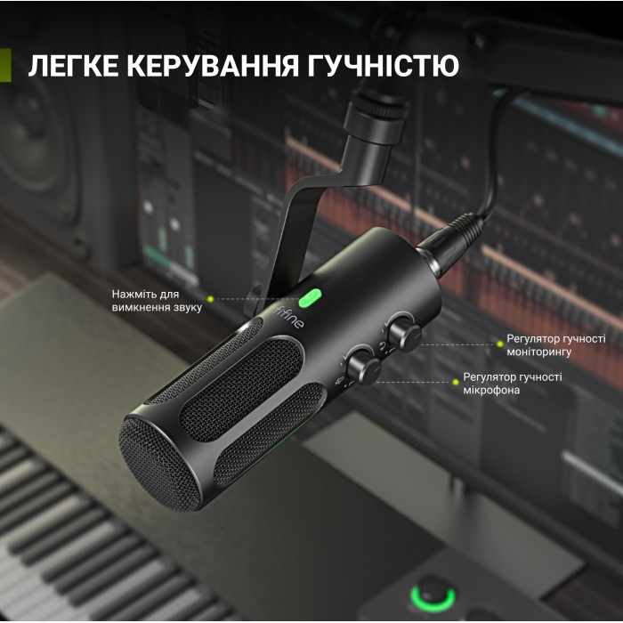 USB/XLR Мікрофон Fifine Tank3 (Tank3)