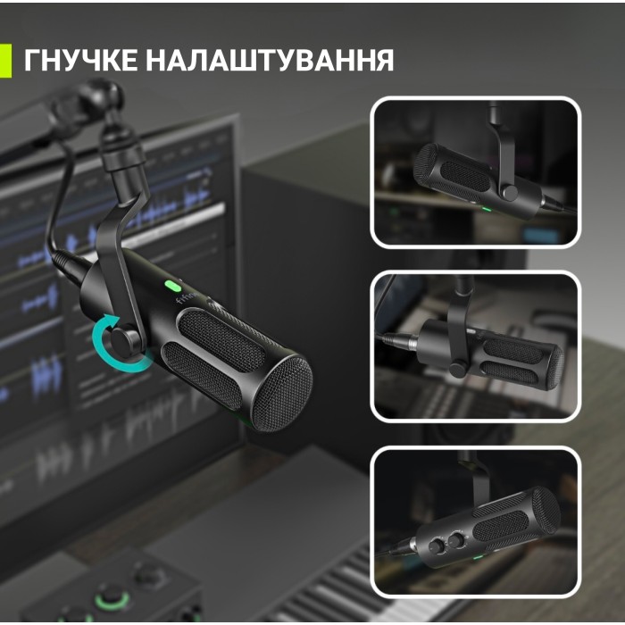 USB/XLR Мікрофон Fifine Tank3 (Tank3)