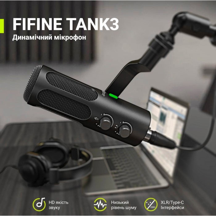 USB/XLR Мікрофон Fifine Tank3 (Tank3)