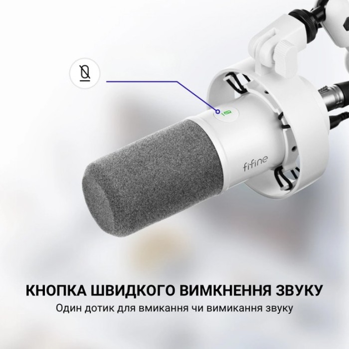 USB/XLR мікрофон Fifine T688W (T688W)