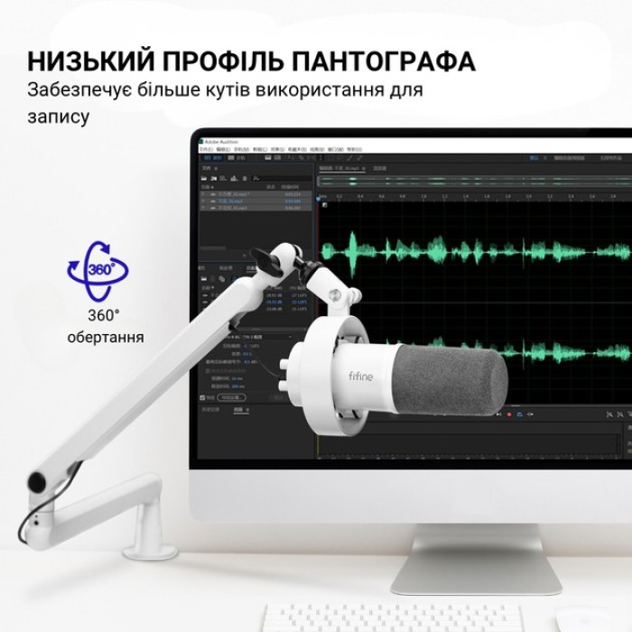 USB/XLR мікрофон Fifine T688W (T688W)