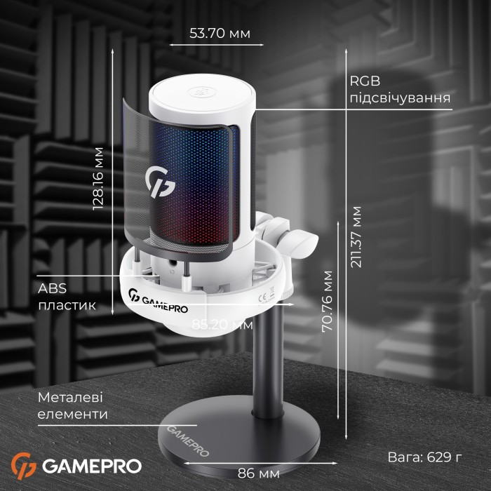 Конденсаторний USB мікрофон GamePro (UGM105W) (UGM105W)
