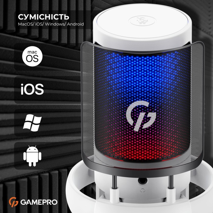 Конденсаторний USB мікрофон GamePro (UGM105W) (UGM105W)