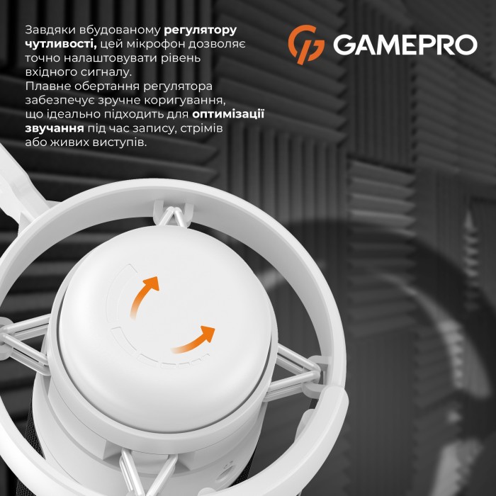 Конденсаторний USB мікрофон GamePro (UGM105W) (UGM105W)