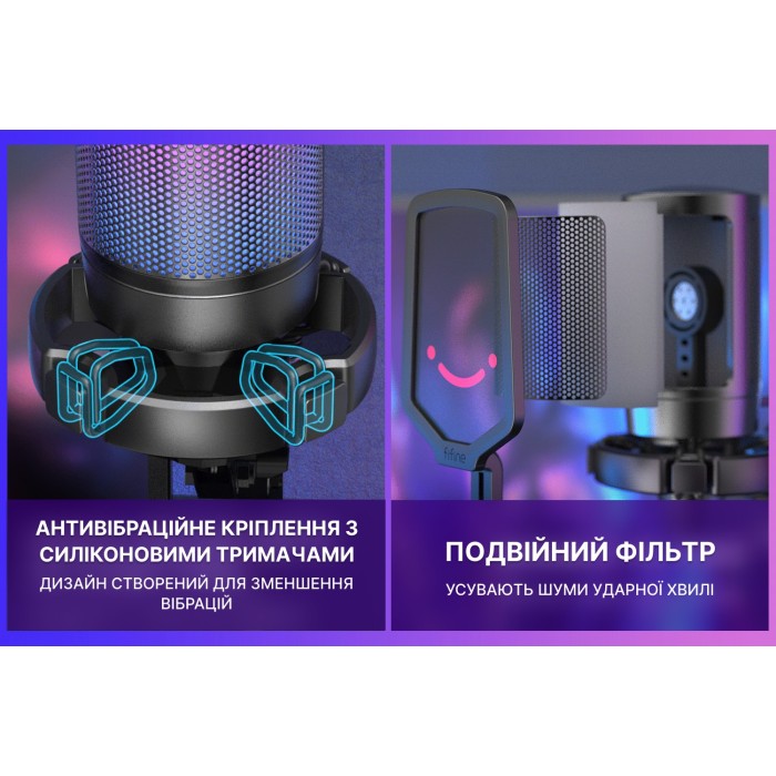 USB мікрофон Fifine A6T (A6T)