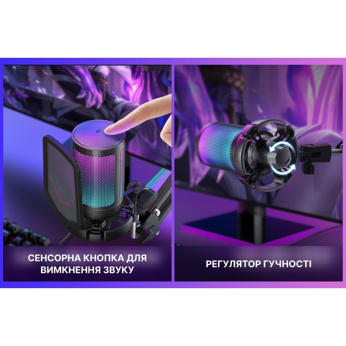 USB мікрофон Fifine A6T (A6T)