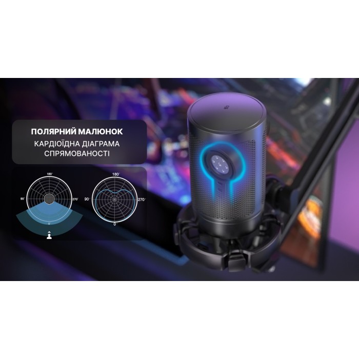 USB мікрофон Fifine A6T (A6T)