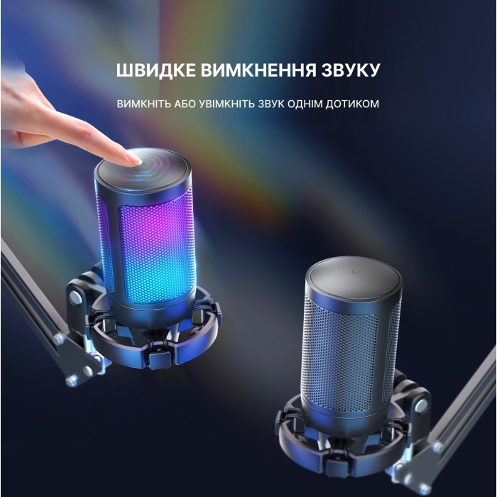 USB мікрофон Fifine A6T (A6T)