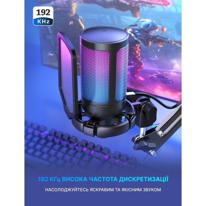 USB мікрофон Fifine A6T (A6T)