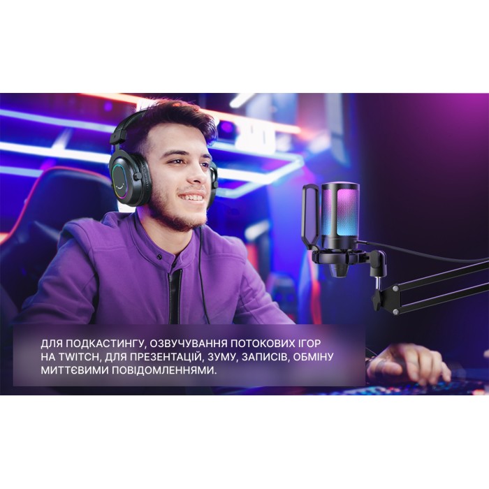 USB мікрофон Fifine A6T (A6T)