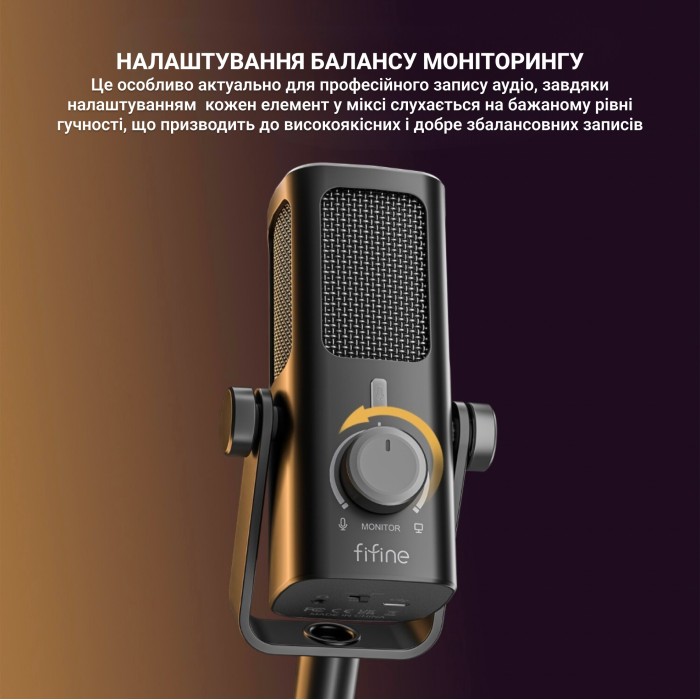 USB мікрофон Fifine Profile3 (Profile 3)