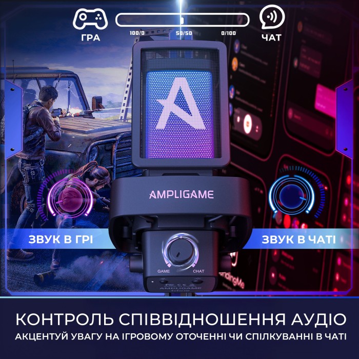 USB мікрофон Fifine Q8PRO Black (Q8PRO)