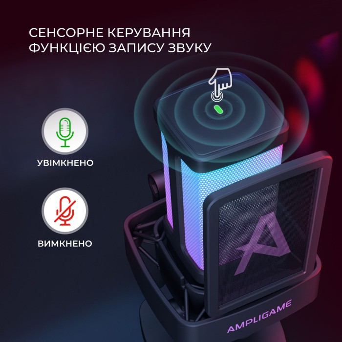 USB мікрофон Fifine Q8PRO Black (Q8PRO)