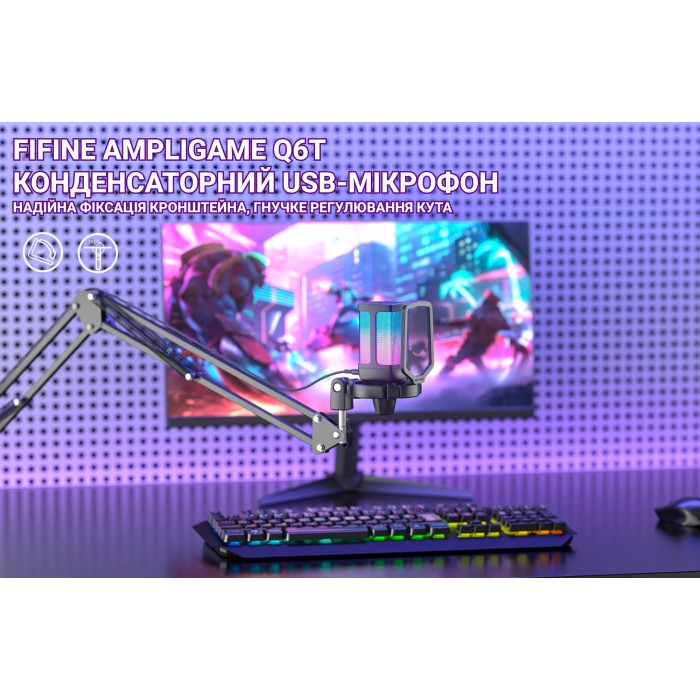 Мікрофон Fifine Q6T Black (Q6T)