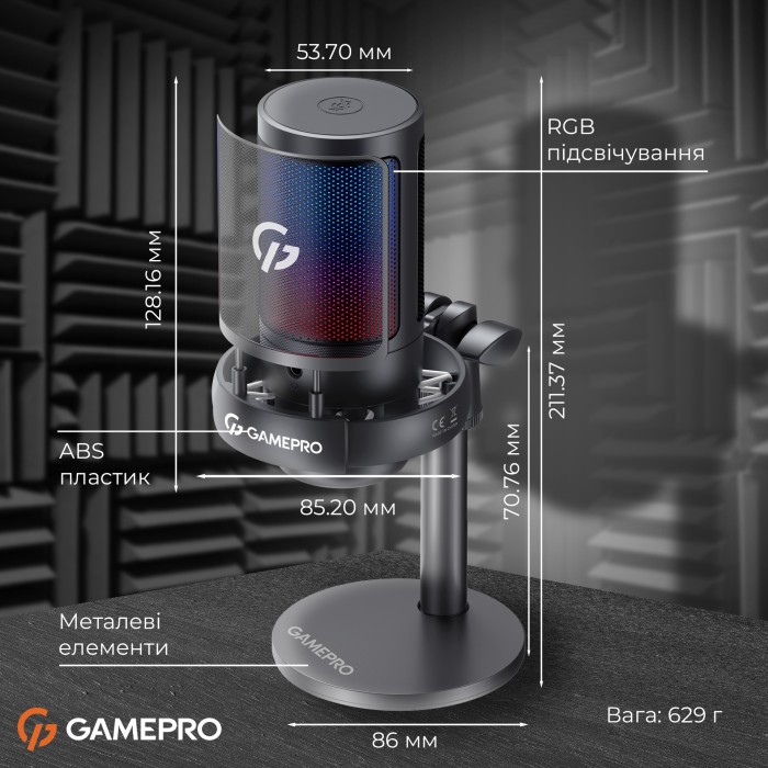 Конденсаторний USB мікрофон GamePro (UGM105B) (UGM105B)