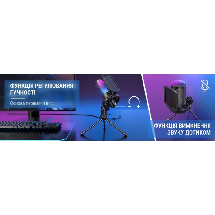 USB мікрофон Fifine A6V (A6V)