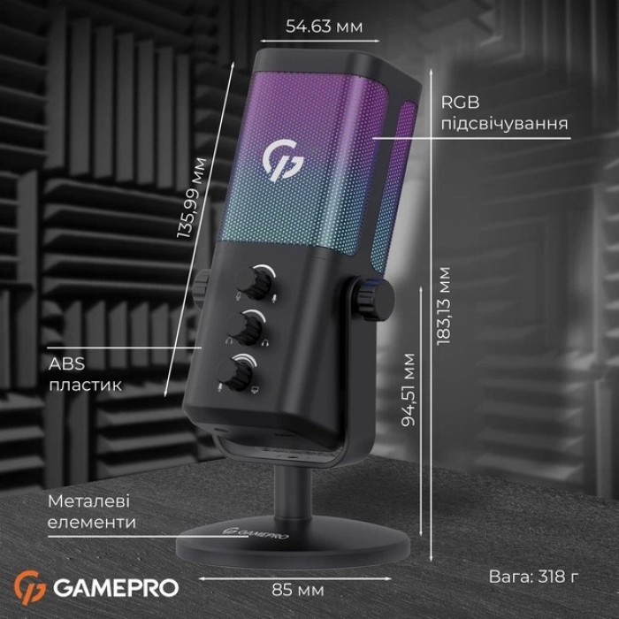 Конденсаторний USB мікрофон GamePro (UGM117B) (UGM117B)