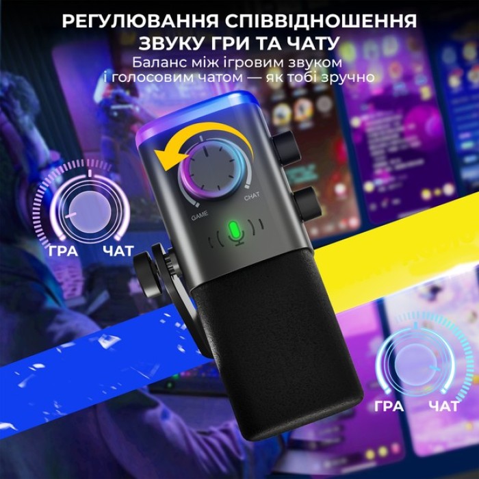 USB мікрофон Fifine AM9 (AM9)