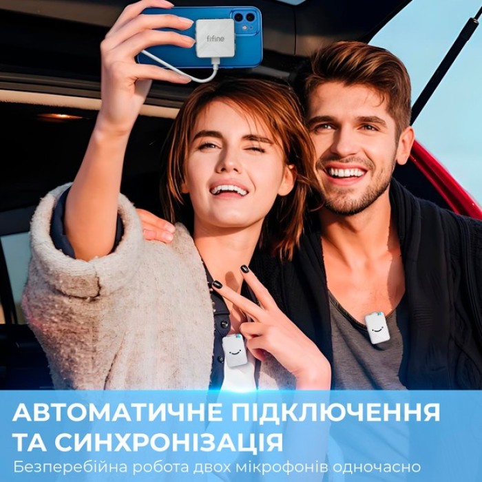 Безпровідний петличний мікрофон Fifine M9W (M9W)