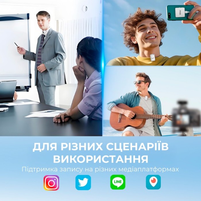 Безпровідний петличний мікрофон Fifine M9W (M9W)