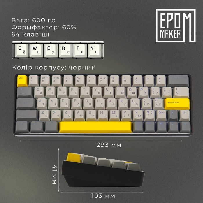Клавіатура механічна бездротова EPOMAKER EP64 Mulan Black (EP64-B-M) (EP64-B-M)