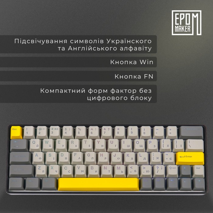 Клавіатура механічна бездротова EPOMAKER EP64 Mulan Black (EP64-B-M) (EP64-B-M)