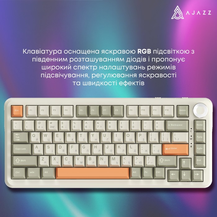 Бездротова механічна клавіатура Ajazz AK820 MAX Flying Fish Switch Retro Colour - 8000 mAh (AK820MAX (AK820MAX-FF-R)