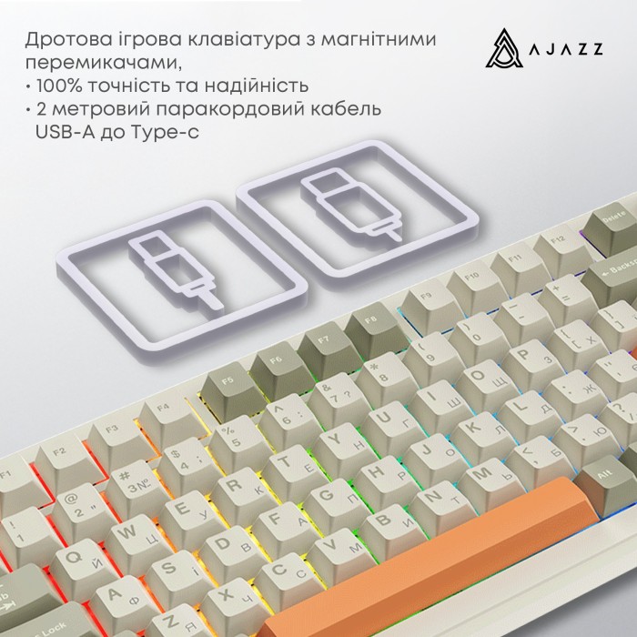 Бездротова механічна клавіатура Ajazz AK820 MAX Flying Fish Switch Retro Colour - 8000 mAh (AK820MAX (AK820MAX-FF-R)