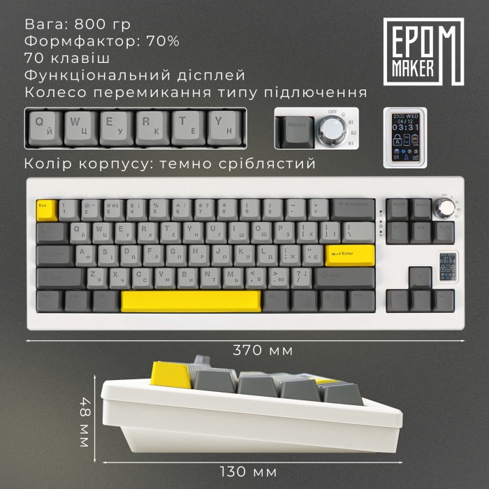 Клавіатура механічна бездротова EPOMAKER Shadow-X Wisteria Linear White (SHX-W-WL) (SHX-W-WL)