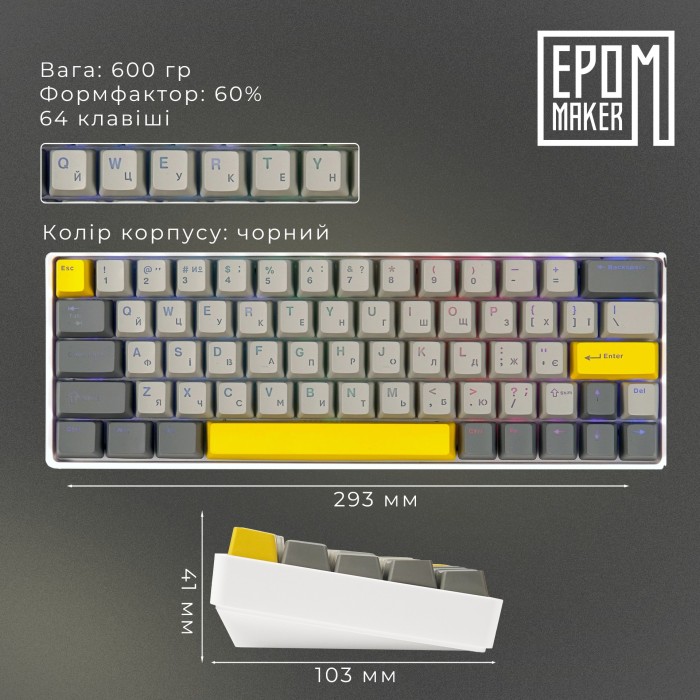 Клавіатура механічна бездротова EPOMAKER EP64 Mulan White (EP64-W-M) (EP64-W-M)