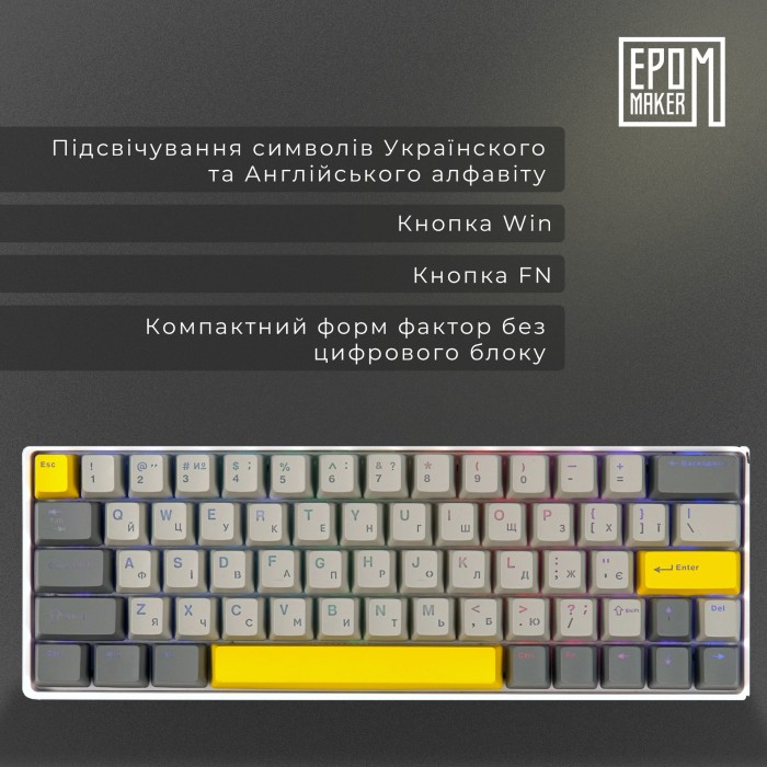 Клавіатура механічна бездротова EPOMAKER EP64 Mulan White (EP64-W-M) (EP64-W-M)