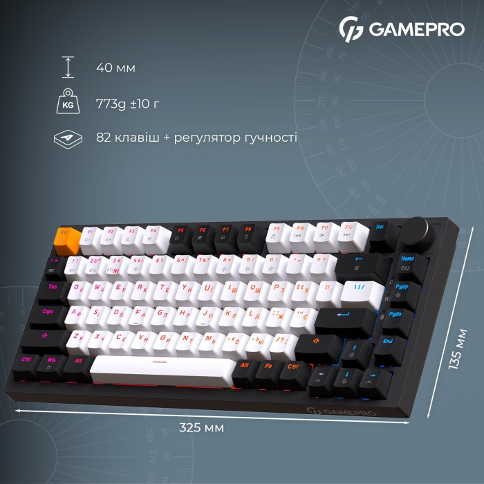 Бездротова механічна клавіатура GamePro Asgard Valhalla (MK160B Pro) 75% QLAB orange switches (MK160B Pro)