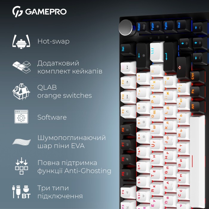 Бездротова механічна клавіатура GamePro Asgard Valhalla (MK160B Pro) 75% QLAB orange switches (MK160B Pro)