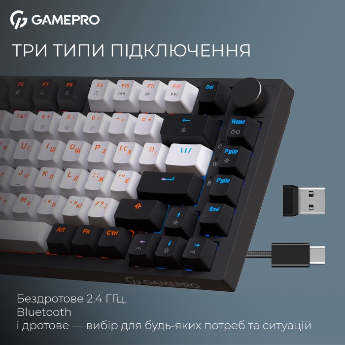 Бездротова механічна клавіатура GamePro Asgard Valhalla (MK160B Pro) 75% QLAB orange switches (MK160B Pro)