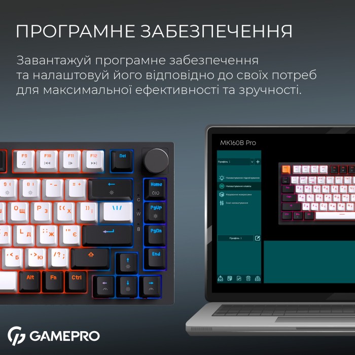 Бездротова механічна клавіатура GamePro Asgard Valhalla (MK160B Pro) 75% QLAB orange switches (MK160B Pro)