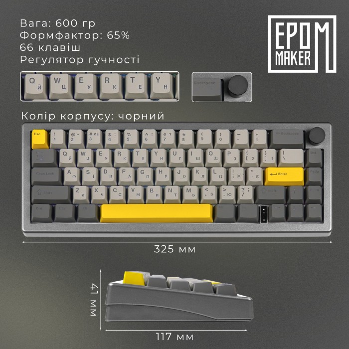 Клавіатура механічна бездротова EPOMAKER EK68 Budgerigar V2 Black (EK68-B-BV2) (EK68-B-BV2)