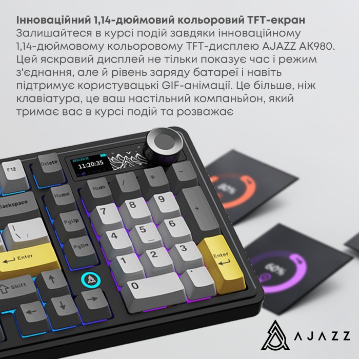 Бездротова механічна клавіатура Ajazz AK980 Clear Sky Switch Black-Gray-Yellow (AK980-CS-BGY) (AK980-CS-BGY)