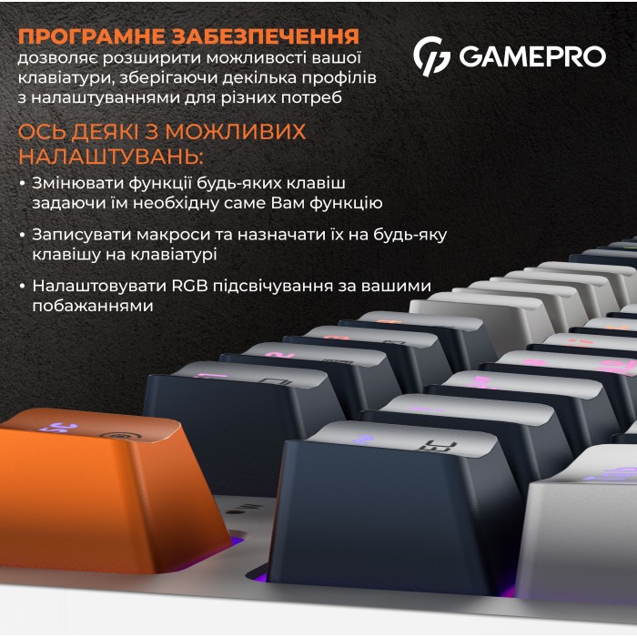 Дротова механічна клавіатура GamePro MK180W (Red) з Hot-Swap RGB White (MK180W)