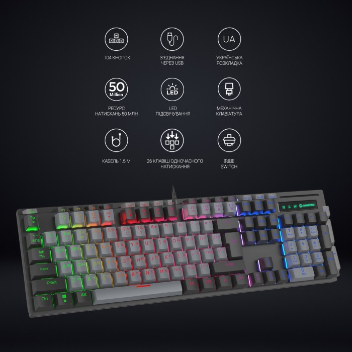 Клавіатура механічна GamePro MK105B (MK105B)