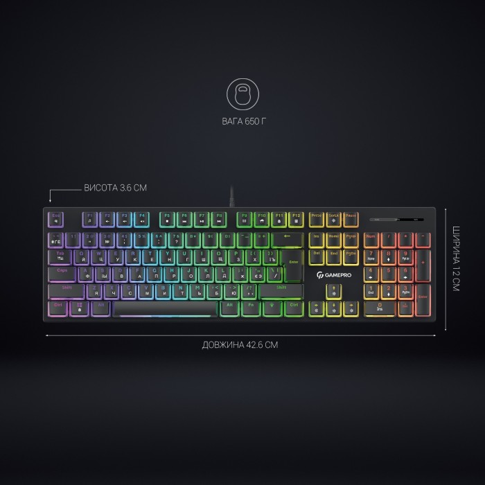 Клавіатура механічна GamePro MK85R (MK85R)