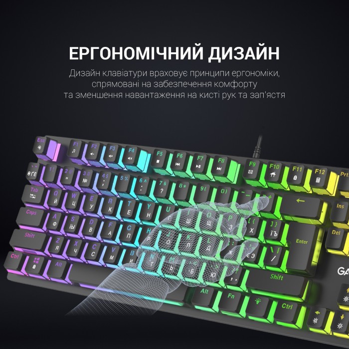 Клавіатура механічна GamePro MK85R (MK85R)