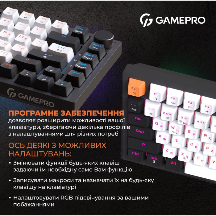 Дротова механічна клавіатура GamePro MK160B (Red) з Hot-Swap RGB Black (MK160B)